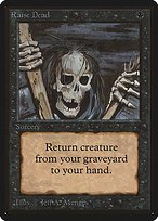 Glossy Finish Limited Edition Beta Raise Dead ( #123 )