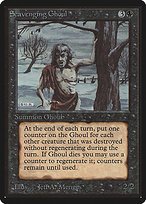 Glossy Finish Limited Edition Beta Scavenging Ghoul ( #127 )