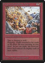 Glossy Finish Limited Edition Beta Dwarven Demolition Team ( #143 )