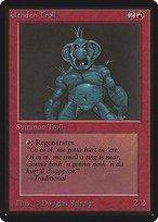Glossy Finish Limited Edition Beta Uthden Troll ( #181 )