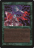 Glossy Finish Limited Edition Beta Channel ( #189 )
