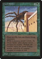 Glossy Finish Limited Edition Beta Giant Spider ( #199 )