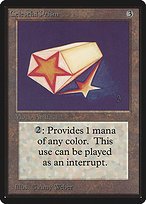 Glossy Finish Limited Edition Beta Celestial Prism ( #235 )