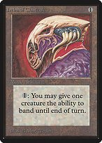Glossy Finish Limited Edition Beta Helm of Chatzuk ( #247 )