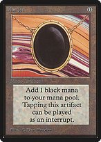 Glossy Finish Limited Edition Beta Mox Jet ( #263 )