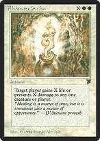 Glossy Finish Legends Alabaster Potion ( #2 )