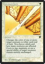 Glossy Finish Legends Heaven's Gate ( #19 )