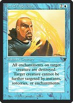 Glossy Finish Legends Anti-Magic Aura ( #45 )