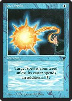 Glossy Finish Legends Force Spike ( #58 )