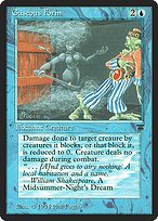 Glossy Finish Legends Gaseous Form ( #59 )