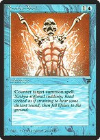 Glossy Finish Legends Remove Soul ( #72 )