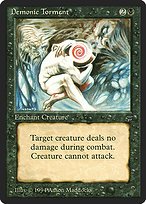 Glossy Finish Legends Demonic Torment ( #95 )