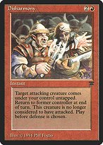 Glossy Finish Legends Disharmony ( #142 )