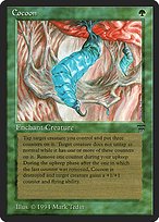 Glossy Finish Legends Cocoon ( #178 )