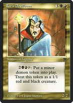Glossy Finish Legends Boris Devilboon ( #223 )