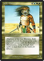 Glossy Finish Legends Jedit Ojanen ( #234 )
