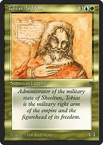 Glossy Finish Legends Tobias Andrion ( #264 )