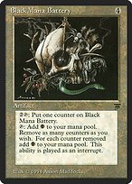 Glossy Finish Legends Black Mana Battery ( #274 )