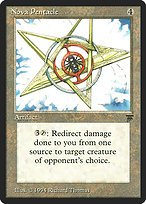 Glossy Finish Legends Nova Pentacle ( #289 )