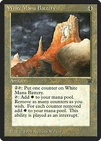 Glossy Finish Legends White Mana Battery ( #299 )