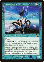 Glossy Finish Legions Dermoplasm ( #35 )