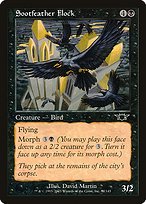 Glossy Finish Legions Sootfeather Flock ( #82 )