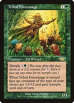 Glossy Finish Legions Tribal Forcemage ( #142 )
