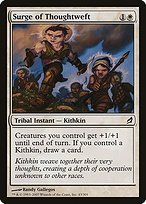 Matte Finish Lorwyn Surge of Thoughtweft ( #43 )