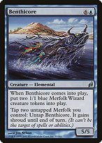 Matte Finish Lorwyn Benthicore ( #53 )