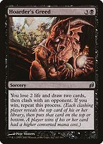 Matte Finish Lorwyn Hoarder's Greed ( #117 )