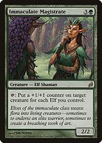 Matte Finish Lorwyn Immaculate Magistrate ( #219 )