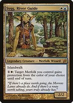 Matte Finish Lorwyn Sygg, River Guide ( #251 )