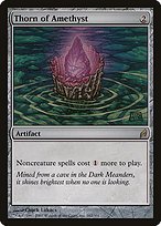 Matte Finish Lorwyn Thorn of Amethyst ( #262 )