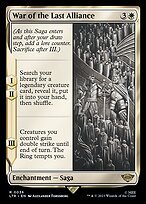Glossy Finish The Lord of the Rings: Tales of Middle-earth War of the Last Alliance ( #36 )