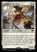 Glossy Finish The Lord of the Rings: Tales of Middle-earth Knight of the Keep ( #291 )