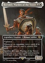 Matte Finish The Lord of the Rings: Tales of Middle-earth Boromir, Warden of the Tower ( #407 )