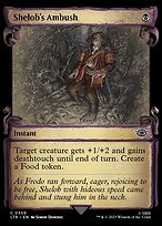 Matte Finish The Lord of the Rings: Tales of Middle-earth Shelob's Ambush ( #559 )