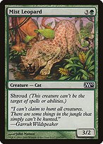 Matte Finish Magic 2010 Mist Leopard ( #193 )