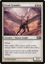 Glossy Finish Magic 2011 Cloud Crusader ( #10 )