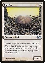 Glossy Finish Magic 2011 Roc Egg ( #25 )