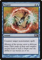 Glossy Finish Magic 2011 Negate ( #68 )