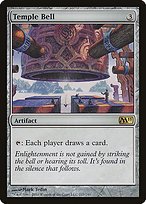 Glossy Finish Magic 2011 Temple Bell ( #217 )