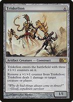 Glossy Finish Magic 2011 Triskelion ( #218 )