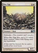 Glossy Finish Magic 2012 Roc Egg ( #32 )