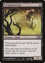 Glossy Finish Magic 2012 Tormented Soul ( #114 )