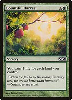 Glossy Finish Magic 2012 Bountiful Harvest ( #166 )