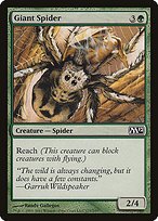 Glossy Finish Magic 2012 Giant Spider ( #177 )