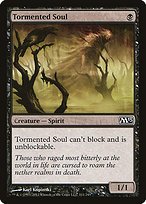Matte Finish Magic 2013 Tormented Soul ( #111 )