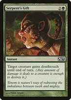 Matte Finish Magic 2013 Serpent's Gift ( #190 )