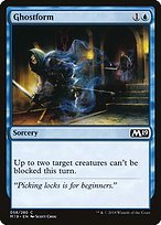 Glossy Finish Core Set 2019 Ghostform ( #58 )